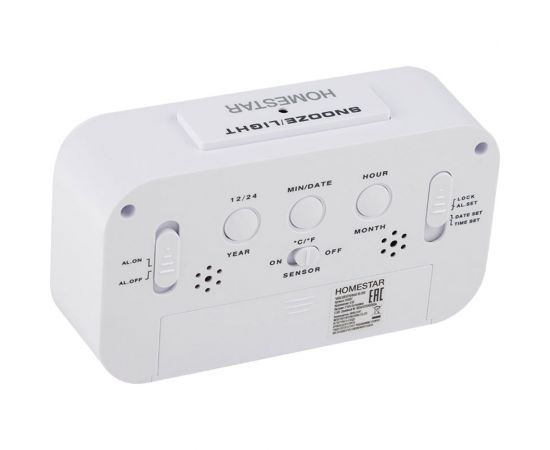 Электронные часы HomeStar HS-0110 белые 104307 – изображение 2