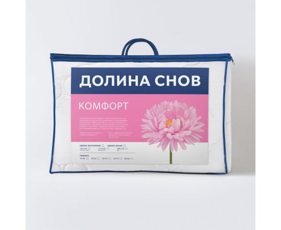 Стеганое одеяло Ecotex Комфорт Долина снов всесезонное, наполнитель Fiber, 1.5 спальное, 140x205 ОКД1 – изображение 3