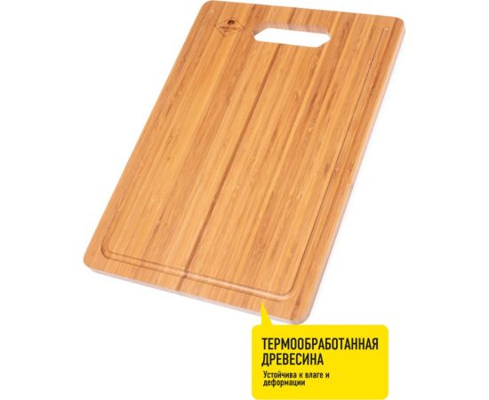 Разделочная доска Forester бамбуковая, термомодифицированная, 40x28 см BC-798 – изображение 4