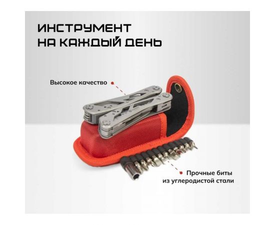 Мультитул Ganzo g202 exclusive edition red case G202Rex – изображение 5