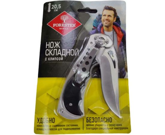Складной универсальный нож с клипсой Forester MOBILE 20.5см OEC-5 – изображение 6