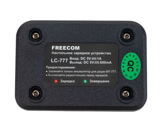 Комплект радиостанций Freecom 2 шт. MT-777 Black – изображение 9