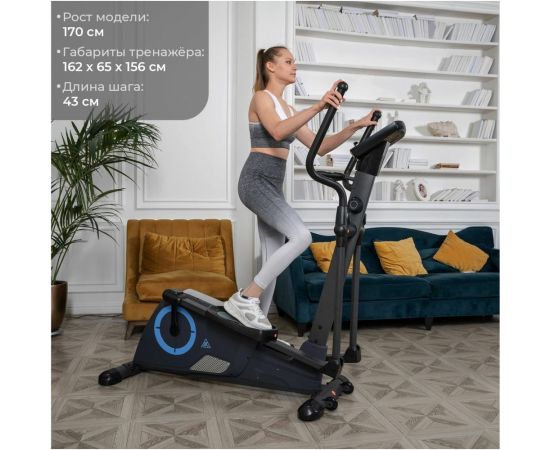 Эллиптический тренажер DFC E95001 – изображение 10