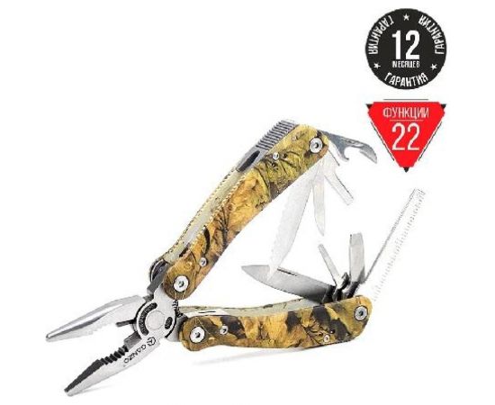 Мультитул Ganzo G2016-P – изображение 10