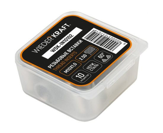 Резьбовые вставки WIEDERKRAFT M10x1,0, 2,5d, 10 предметов WDK-IN10102 