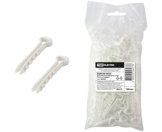 Дюбель-хомут для плоского кабеля TDM 6-12 мм белый 100 шт SQ0539-0033 
