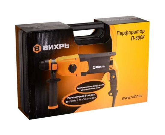 Перфоратор ВИХРЬ П-800К 72/3/6 – изображение 11