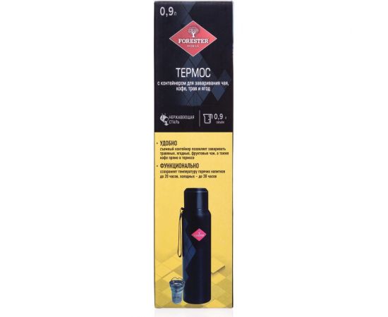 Вакуумный термос с контейнером для заваривания Forester Mobile 0.9 л MC-6 – изображение 13