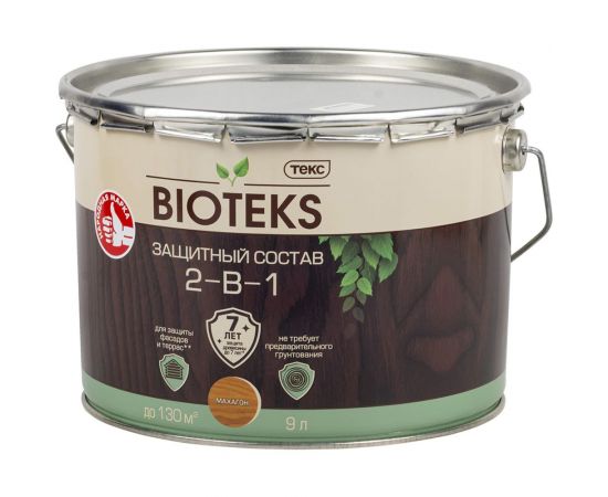 Биоантисептик Текс классик универсал махагон 9 л. защ. состав 2 в 1 48670 – изображение 2