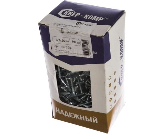 Саморез с прессшайбой КРЕП-КОМП сверло 4,2х25 800шт пшс25ф – изображение 2
