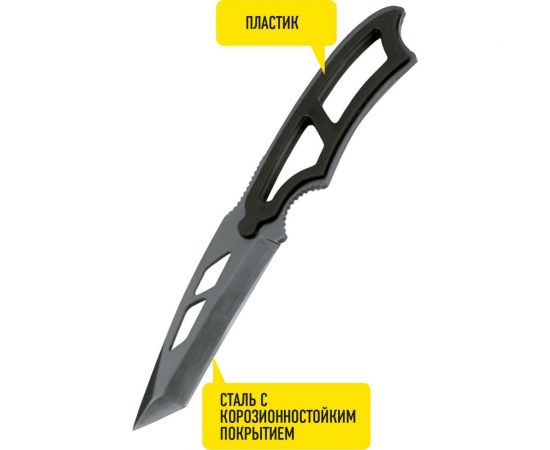 Ультралегкий нож с титановым покрытием в пластиковом футляре со свистком, на шнурке Forester MOBILE OEC-6 – изображение 2