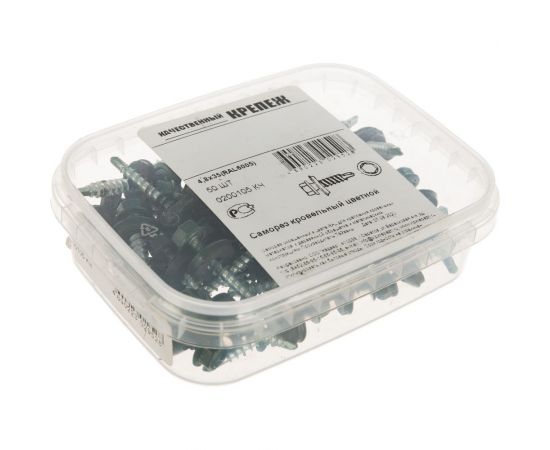 Кровельный саморез Качественный КРЕПЕЖ зеленый мох 4,8\35 RAL 6005 50 шт 0200105 КЧ – изображение 3