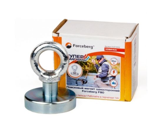 Поисковый односторонний магнит Forceberg F80, сила сцепления 90 кг 9-2012032 – изображение 4