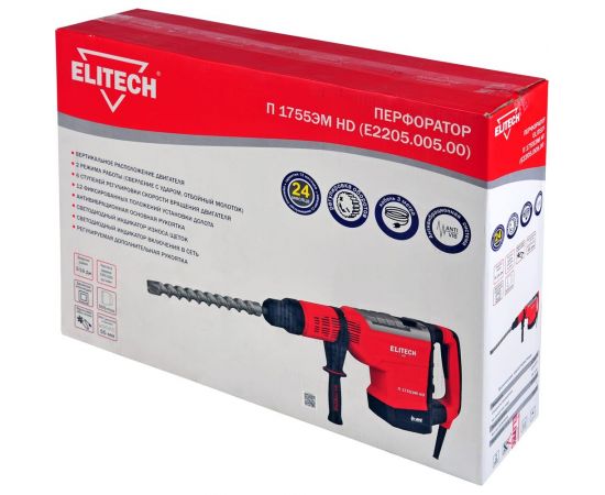Перфоратор Elitech П 1755ЭМ HD E2205.005.00 201379 – изображение 4