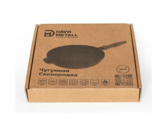 Чугунная сковорода Davr Metall 26 см, высота 4 см, со съемной ручкой сковорода(260х40) – изображение 5