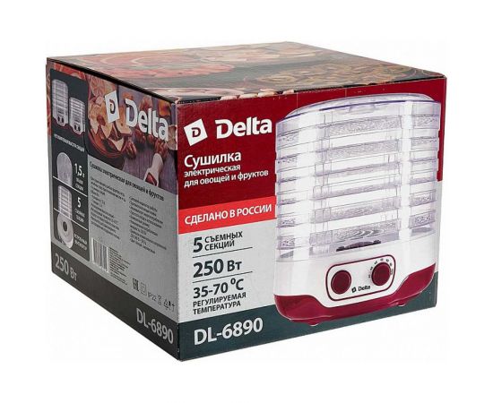 Сушилка для овощей и фруктов DELTA DL-6890, 250 Вт, обьем 8 л Р1-00006701 – изображение 6