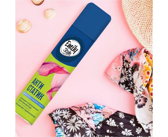 Антистатик Emily Style 200 мл 219578 – изображение 6