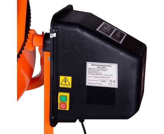 Бетономешалка Вихрь БМ-18АП 74/1/19 – изображение 7