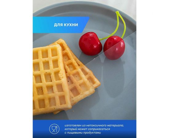 Скатерть Dasch Гибкое стекло 1 мм, размер 100x160 см, рифленая 10729 – изображение 7