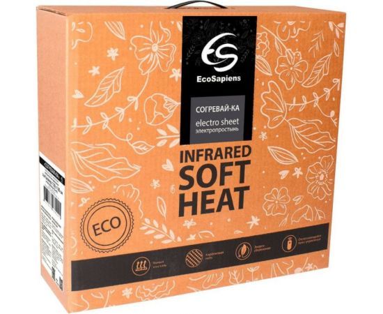 Электропростынь EcoSapiens Согревай-ка 150x90 см ES-400 – изображение 7