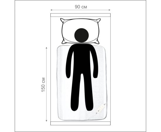 Электропростынь EcoSapiens Согревай-ка 150x90 см ES-400 – изображение 8