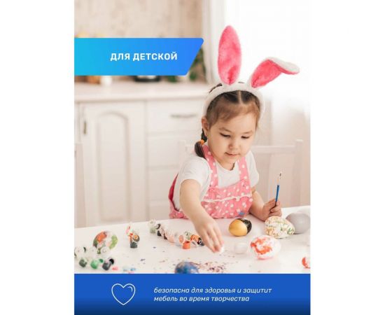 Скатерть Dasch Гибкое стекло 1 мм, размер 100x160 см, рифленая 10729 – изображение 9