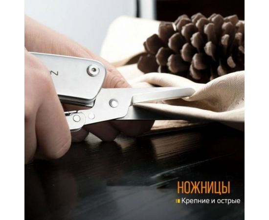 Многофункциональный нож Roxon KS KNIFE-SCISSORS S501 – изображение 10