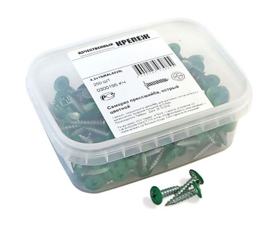 Прессшайба Качественный КРЕПЕЖ 4.2х19 мм, зеленая мята RAL 6029, острый, 250 шт 0300195 КЧ 