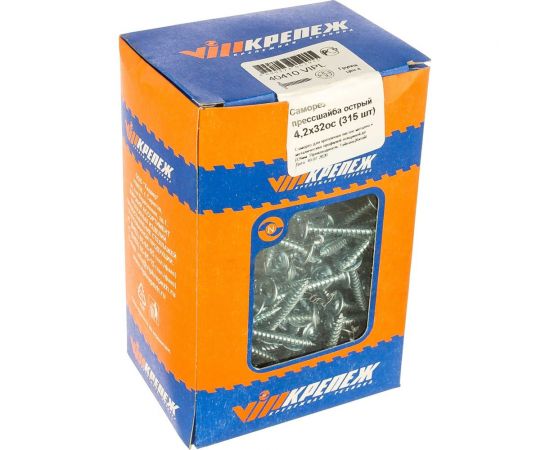 Саморез VIPкрепеж прессшайба острый 4,2х32 40410 VIPL 