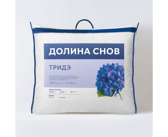 Подушка для сна Ecotex ТриДэ наполнитель Fiber стеганый чехол 70x70 ПТД77 