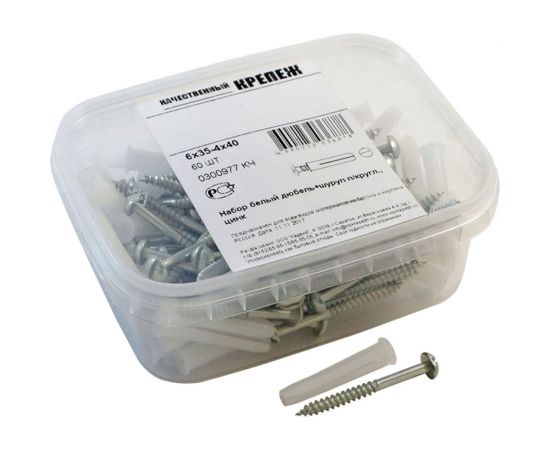 Набор Качественный КРЕПЕЖ белый дюбель 6х35 + шуруп 4х40 п/гол. оцинк. 60 шт 0300977 КЧ 