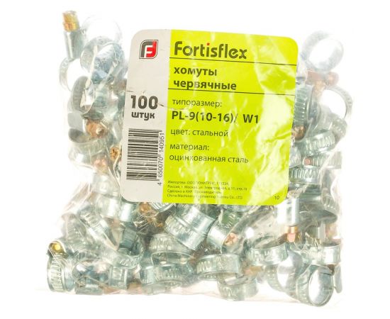Червячный хомут FORTISFLEX PL-9/W1 10-16 мм 68981 