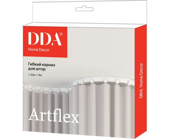 Карниз для штор DDA ArtFlex PVC гибкий белый 5 м 59882 