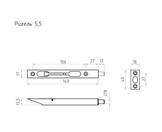 Торцевой шпингалет для распашных дверей НОРА-М 5 1/2" черный 18899 – изображение 2