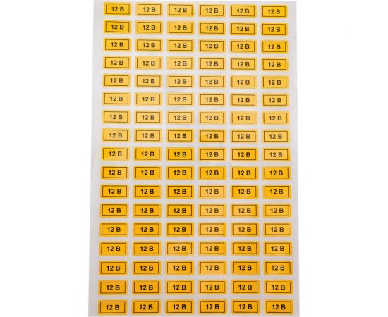 Наклейка EKF ""12В"", 10x15мм 100 шт an-2-01 – изображение 2