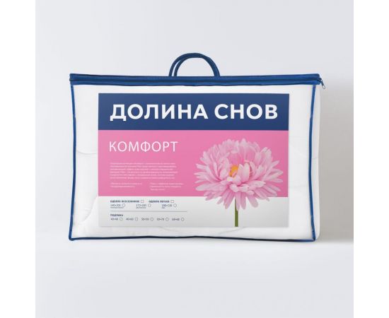 Стеганое одеяло Ecotex Комфорт Долина снов облегченное, наполнитель Fiber, 1.5 спальное, 140x205 ООКД1 – изображение 3
