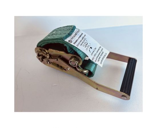 Ремень стяжной 2-составной усиленный ООО Грузкомплект "мастер" 50мм 5т 5м СР50М5 – изображение 3