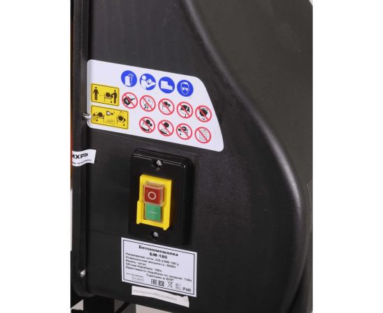 Бетономешалка Вихрь БМ-180 74/1/4 – изображение 4