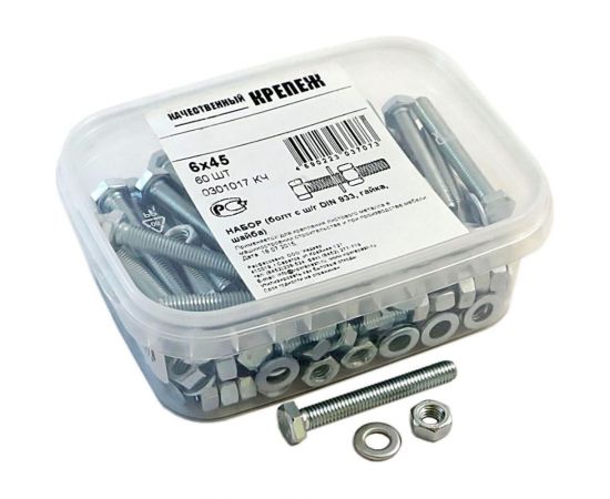 Болт с ш/г полная резьба DIN 933 Качественный КРЕПЕЖ набор 6х45 60 шт 0301017 КЧ – изображение 4