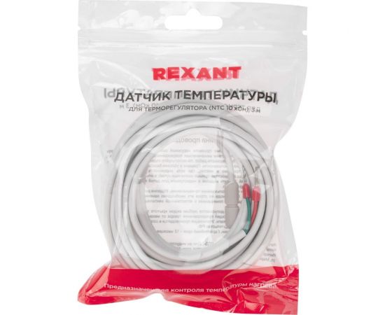 Датчик температуры для терморегулятора REXANT (ntc 10 ком) 3 м 51-1000 – изображение 4