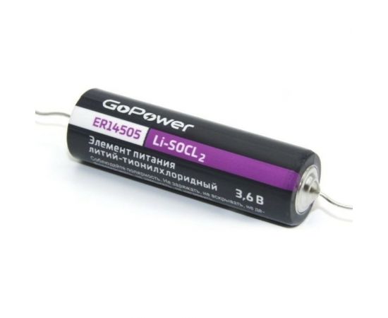Батарейка GoPower 14505 PC1 Li-SOCl2 3.6V с выводами (1/10/500) 00-00015332 
