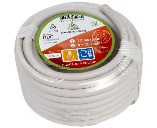 Провод ПВС АЛЬФАКАБЕЛЬ 4х2,5 мм ГОСТ 10 м 05068 