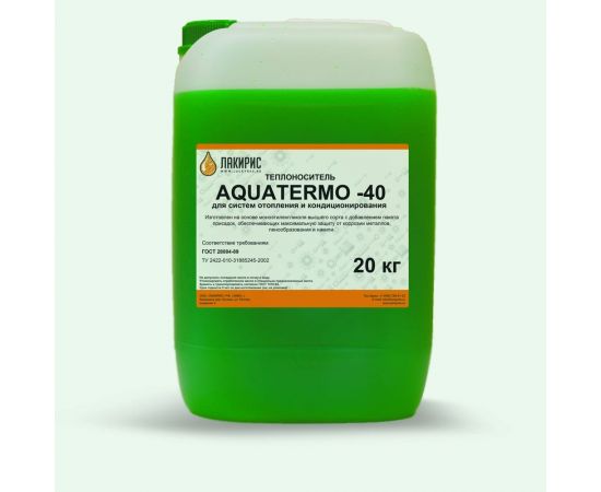 Теплоноситель Лакирис AQUATERMO -40 20кг 4365453 