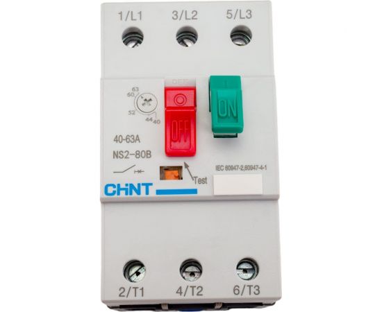 Пускатель CHINT NS2-80B 40А-63А (R) 495088 