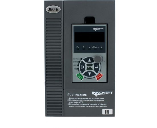 Векторный преобразователь частоты INNOVERT ITD222U43B2 (2,2 кВтx380 В), выходной ток 6.0 А, NPN/PNP ITD222U43B2_0302 
