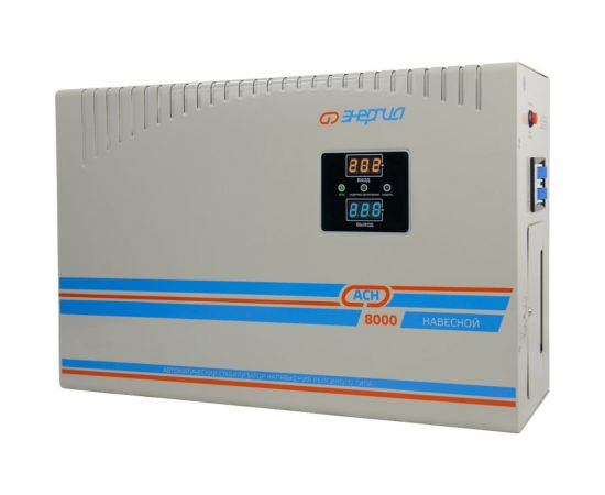 Навесной стабилизатор напряжения Энергия асн 8000 Е0101-0213 