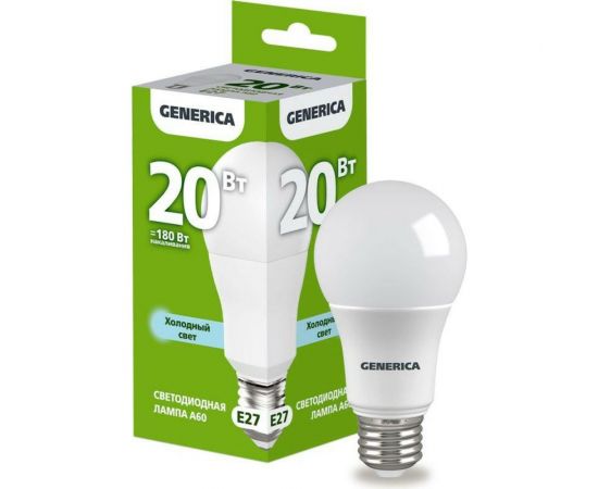 Светодиодная лампа GENERICA A60 груша 20Вт 230В 6500К E27 LL-A60-20-230-65-E27-G 