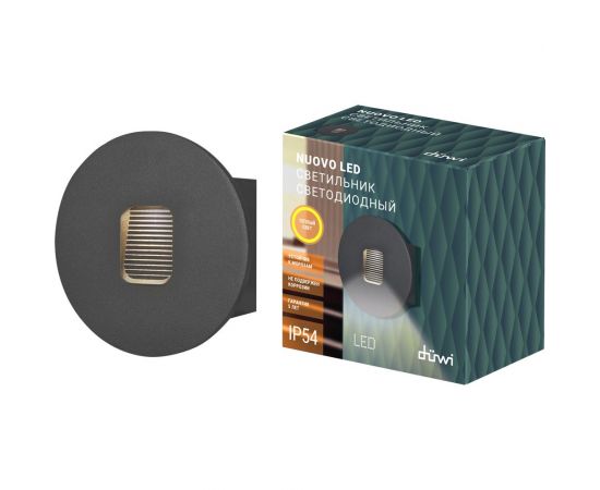 Встраиваемый настенный светильник duwi Nuovo LED 1Вт, 3000К, IP54, 100х45х100мм, литой алюминий, серый 24381 6 