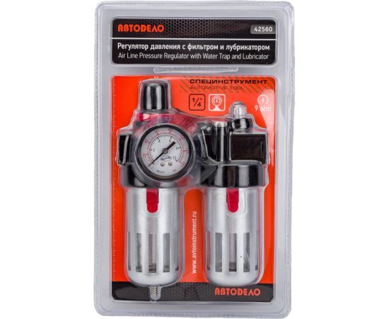 Регулятор давления с фильтром и лубрикатором АвтоDело 42560 10841 