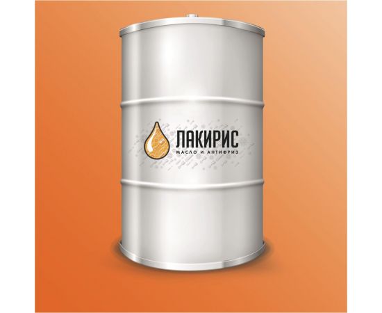 Теплоноситель Лакирис AQUATERMO -30 200 кг 4365448 – изображение 2